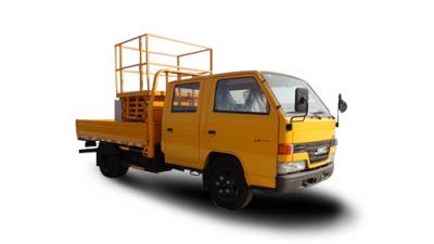 順達雙長10米高空作業車